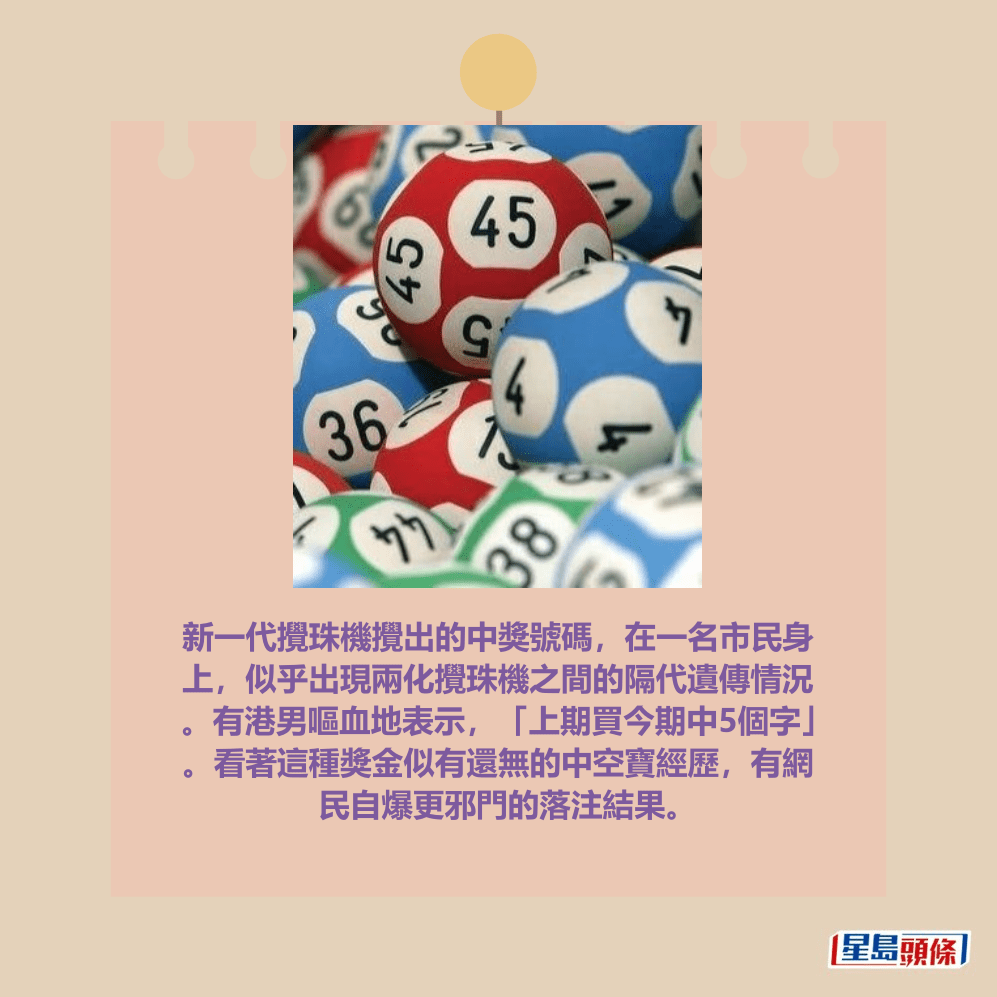 。資料圖片