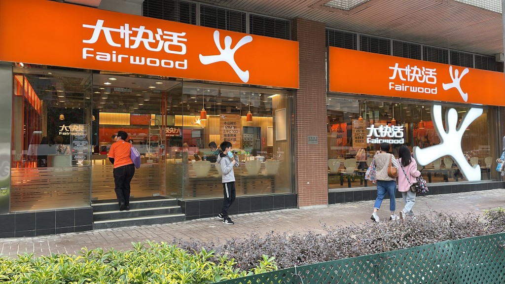 大快活推出長者母親節加碼優惠，一連7日全單減$6。