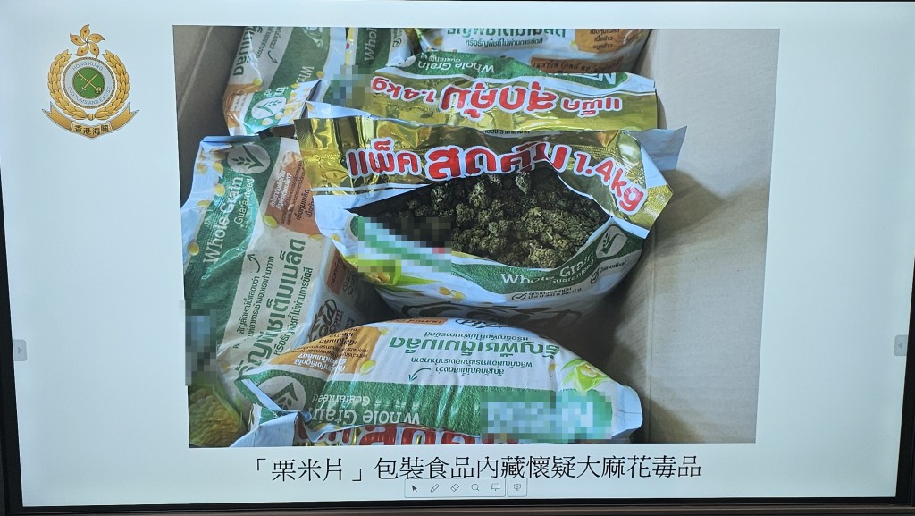 大麻花被收藏於即食麵及粟米片包裝內。