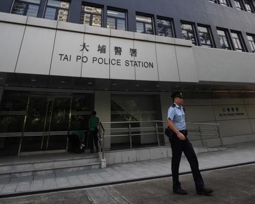 一名退休高級警司19歲女兒涉藏大麻花被捕。資料圖片