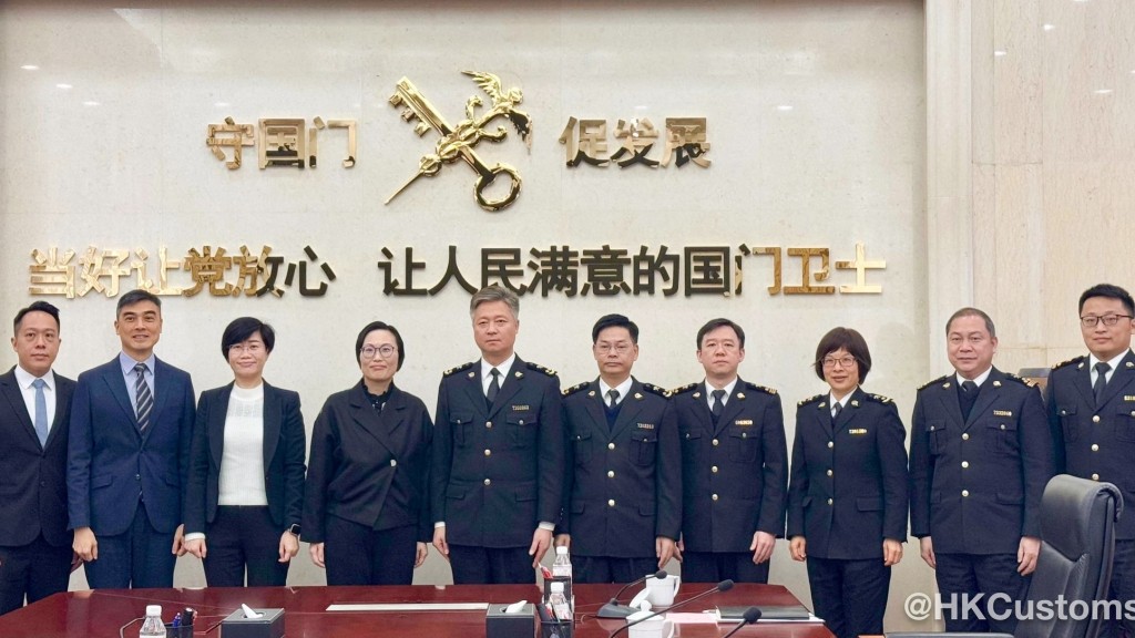 海關助理關長(邊境及口岸)黃蕙荃於2月10至12日率領代表團,訪問廣西壯族自治區南寧市。海關FB圖片