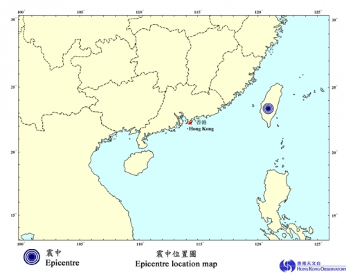 台南發生5.2級地震。天文台圖片