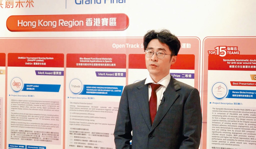 知感科技創始人趙澤宇指公司開發專利技術以唾液檢測血糖,僅需少量唾液即可準確連續監測,成本遠低於傳統方法。 知感科技創始人趙澤宇指公司開發專利技術以唾液檢測血糖,僅需少量唾液即可準確連續監測,成本遠低於傳統方法。