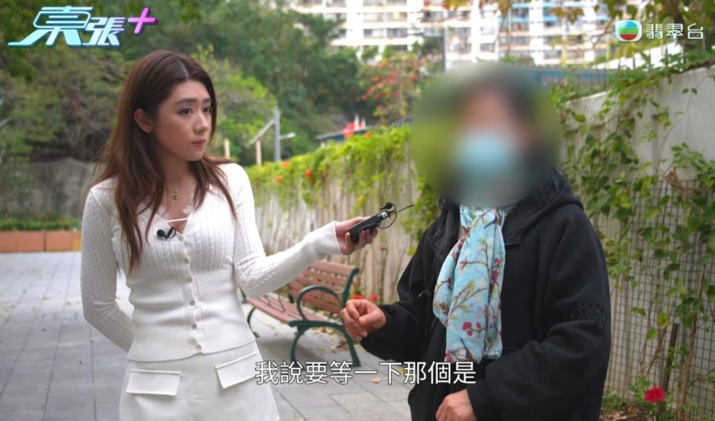 廖倬竩的造型盡展好身材。