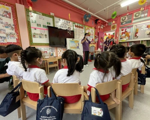 深水埗區香港佛教聯合會主辦佛教曾果成中英文幼稚園在本學年增設多元化的活動及教學策略，