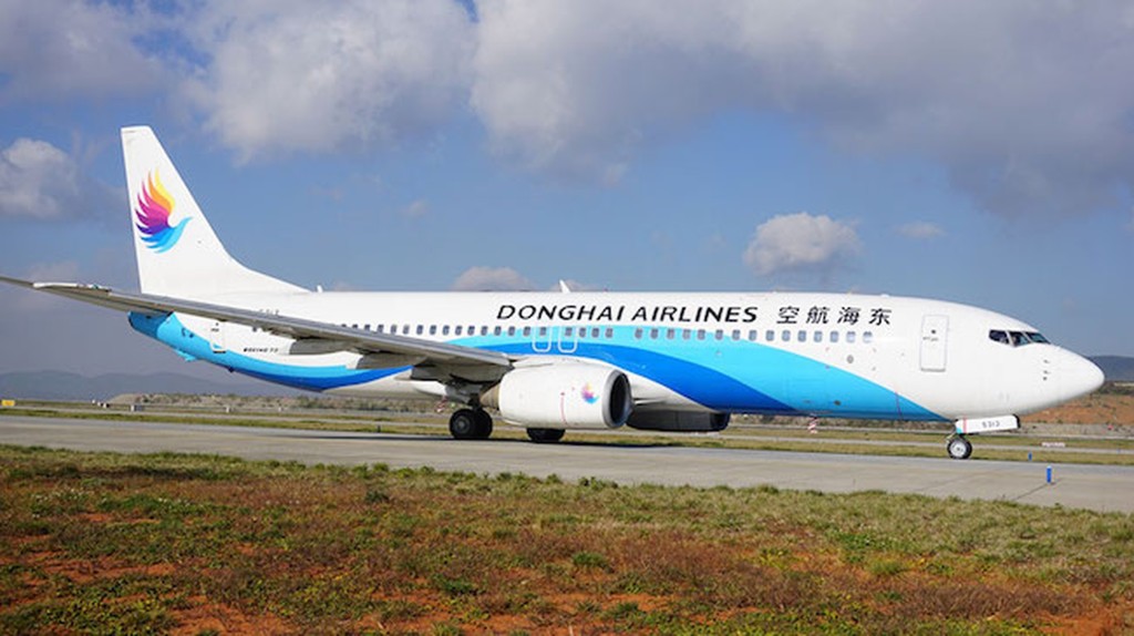 深圳東海航空董事長黃楚標已在港註冊「大灣區航空」。資料圖片