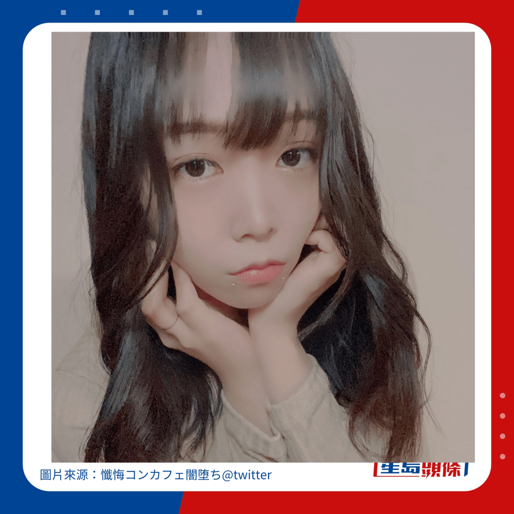 日本概念CAFE專收留「問題少女」。