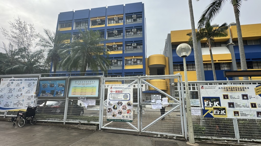 中华基督教会冯梁结纪念中学逐步复课。梁国峰摄