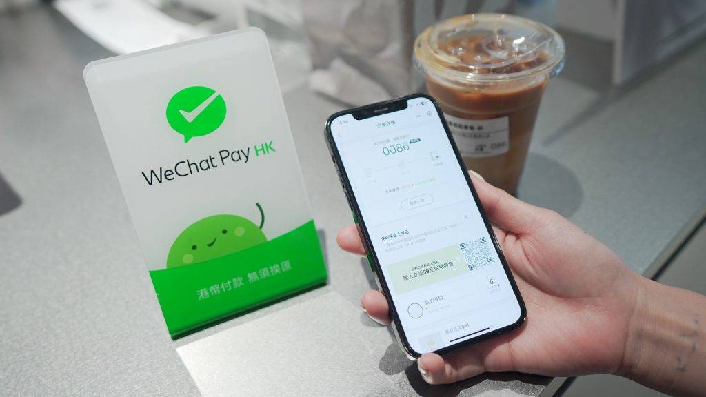 WeChat Pay HK覆盖了内地各类型商户，包括交通、餐饮、住宿、休闲等，用户可以轻松地进行消费。（图片来源：WeChat Pay）