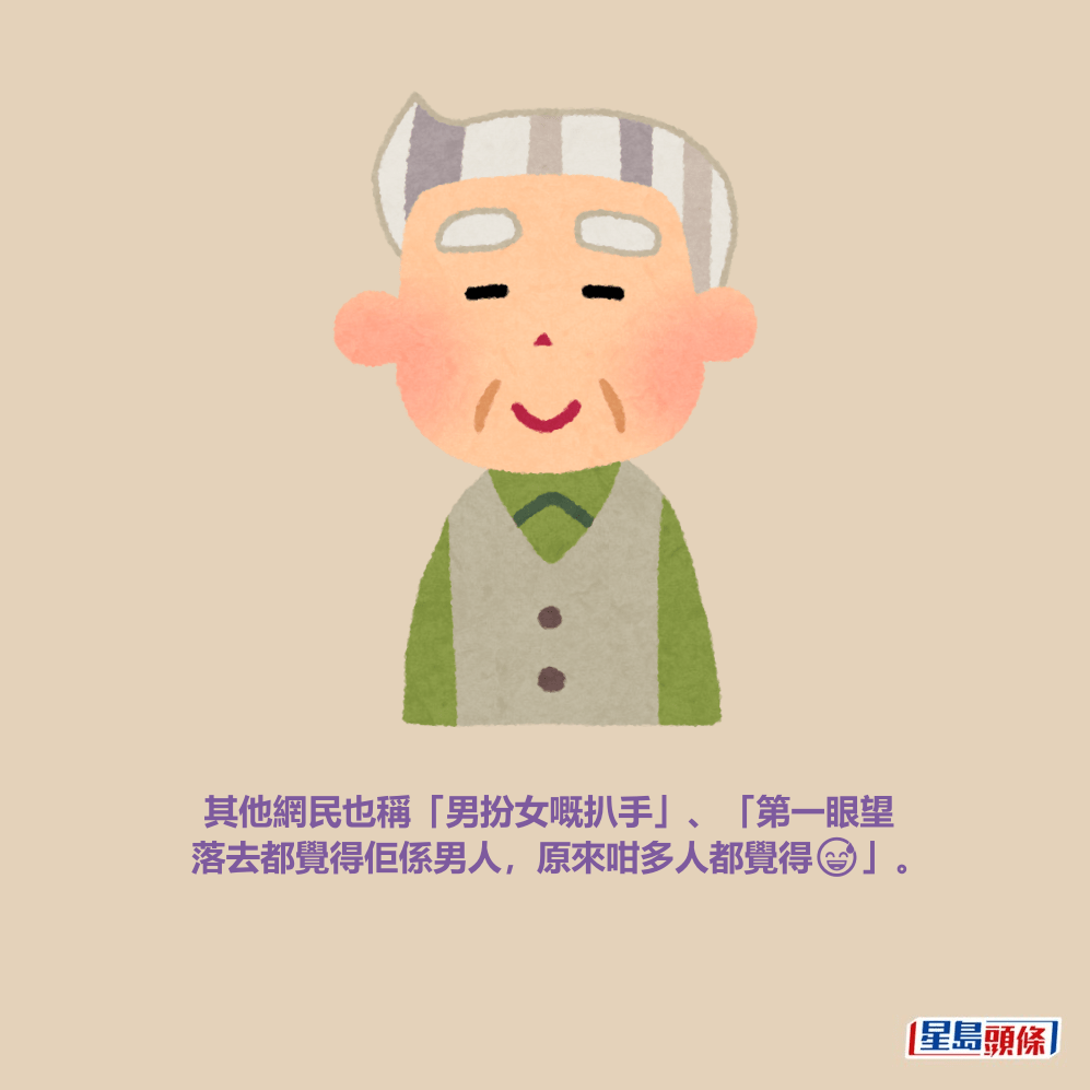Threads截圖(資料來源:jwon_g8@Threads) Threads截圖(資料來源:jwon_g8@Threads)
