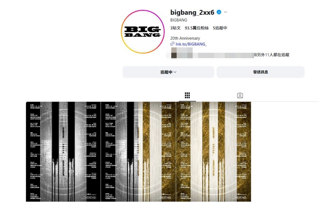 為慶祝出道20周年,G-Dragon(GD)、太陽及大聲3子將舉行睽違9年的世界巡迴演唱會! 為慶祝出道20周年,G-Dragon(GD)、太陽及大聲3子將舉行睽違9年的世界巡迴演唱會!