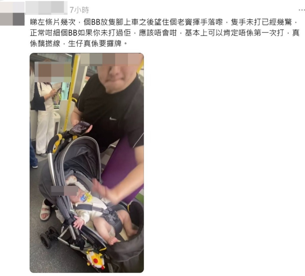 (圖片來源:Threads) (圖片來源:Threads)