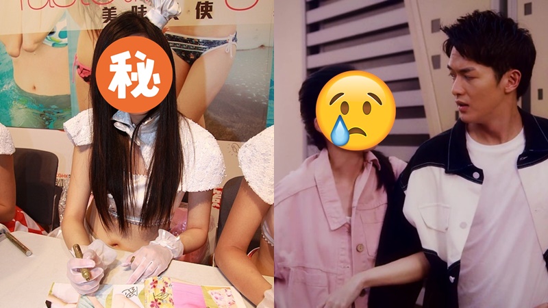 37歲《美女廚房》女星驚爆遭非禮 胸部膊頭仍然疼痛 拍得疑犯樣貌:我依家仲好驚