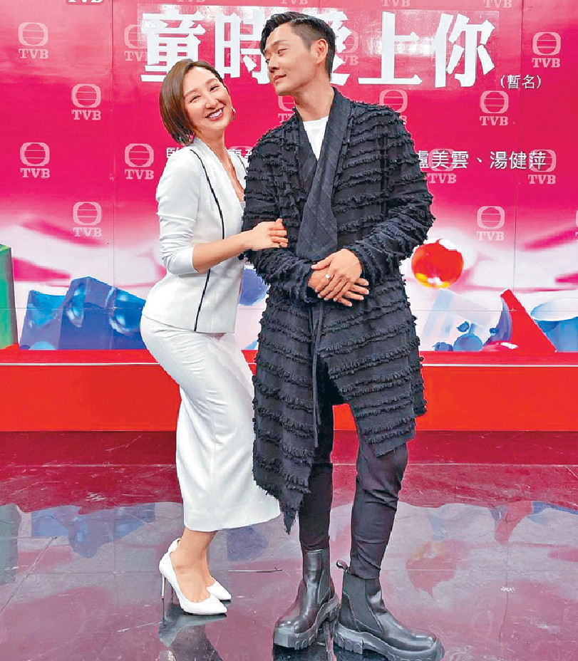 ■高Ling与张振朗合作新剧《童时爱上你》突被叫停。资料图片