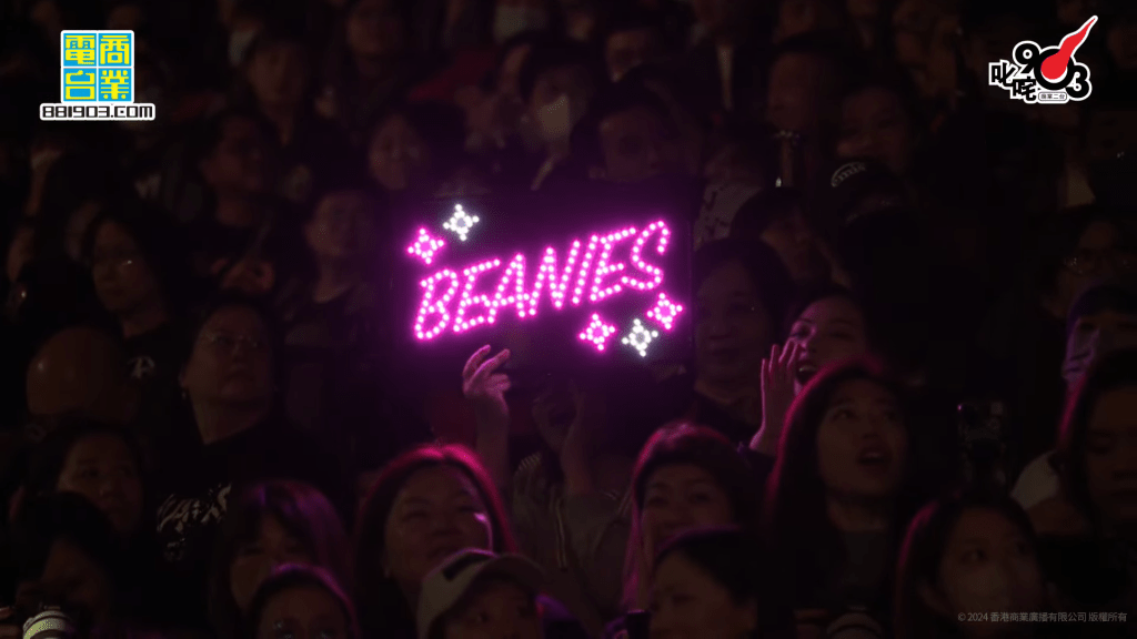 女團Beanies奪得「叱咤樂壇生力軍組合」金獎。 女團Beanies奪得「叱咤樂壇生力軍組合」金獎。
