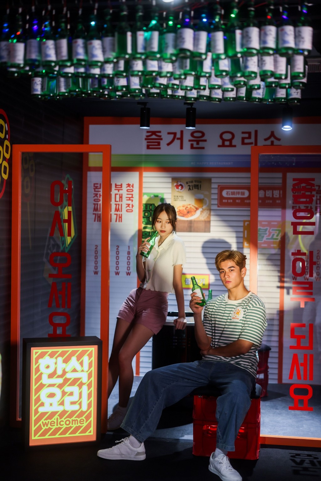打卡空間10：「韓式路邊攤及迷幻韓米酒」(4)