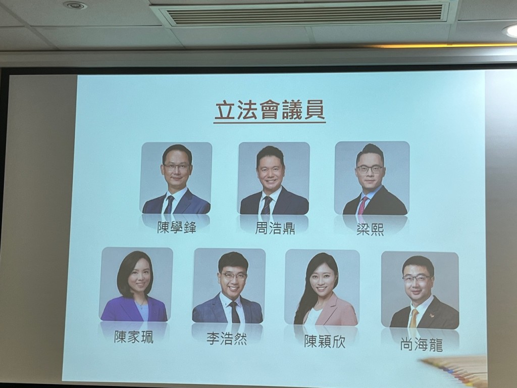 七名立法会议员为「政道」课程旧生。