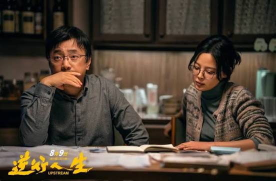 事件的導火線源於夫妻兩人因為處理家務瑣事而發生口角,事後丈夫卻選擇了外出送外賣放鬆自己。(劇照 非當事人) 事件的導火線源於夫妻兩人因為處理家務瑣事而發生口角,事後丈夫卻選擇了外出送外賣放鬆自己。(劇照 非當事人)