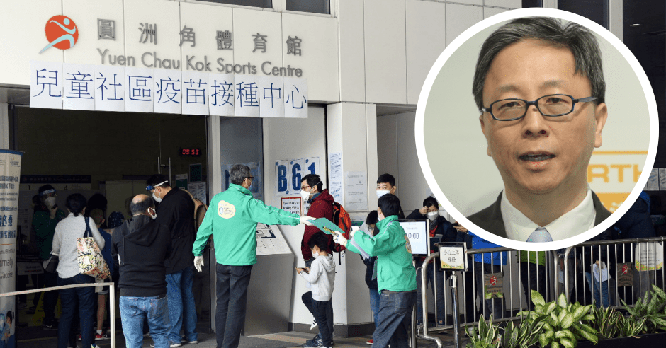何栢良(細圖)指接種復必泰疫苗對兒童相當有效。資料圖片