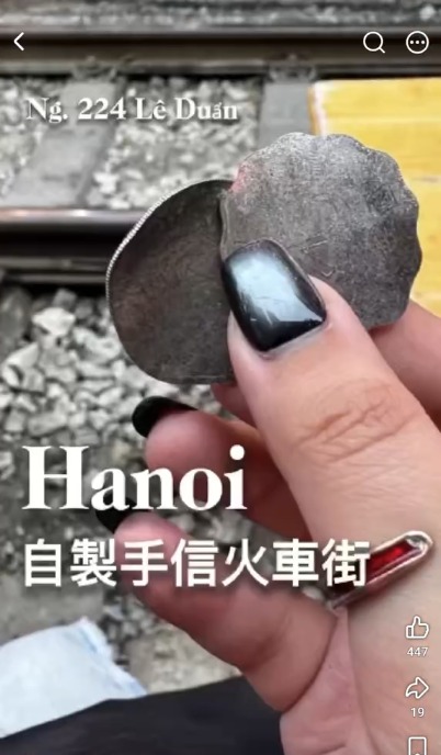 港客越南火车轨放硬币自制“手信”惹狂轰，网民怒指可致出轨。