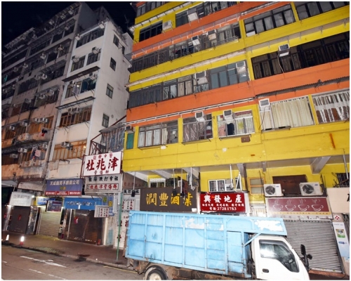 現場為深水埗荔枝角道285號一單位。