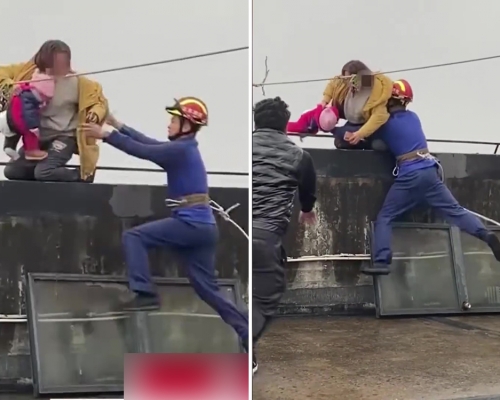 消防员飞扑救人惊险万分。（网图）