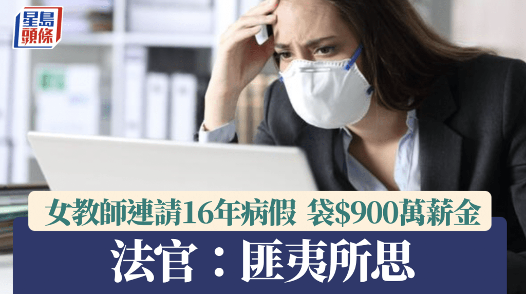 Alamy 示意圖