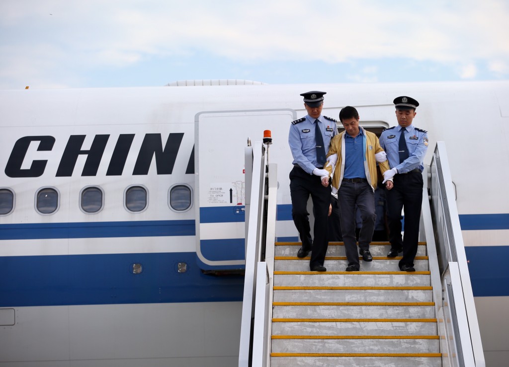 任標回國投案。