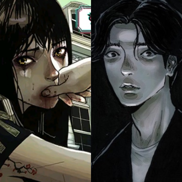 韓韶禧與柳俊烈原定合演網絡漫畫改編劇《迷惑》，扮演女吸血鬼和窮畫家，但如今劇組完全否認主角人選已定的說法。