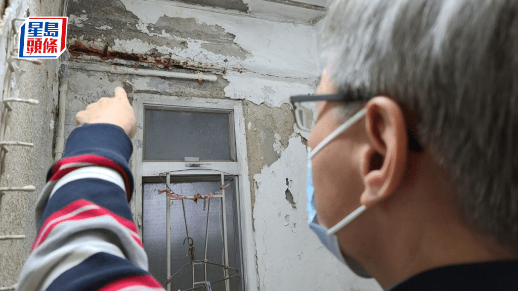 溯源滲水糾紛 樓宇老化成主因|何鉅業
