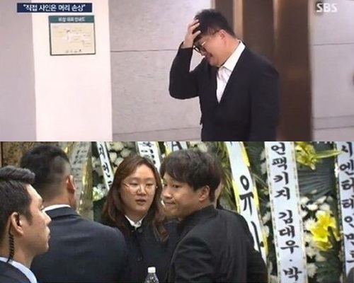 Defconn、車太鉉(網圖)