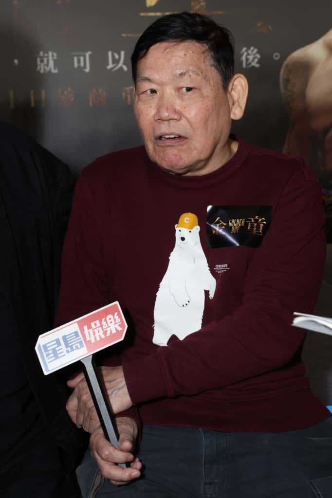 火星提成龍,「有啲說話被曲解,好多嘢講完就算,不想重覆又重覆。」 火星提成龍,「有啲說話被曲解,好多嘢講完就算,不想重覆又重覆。」