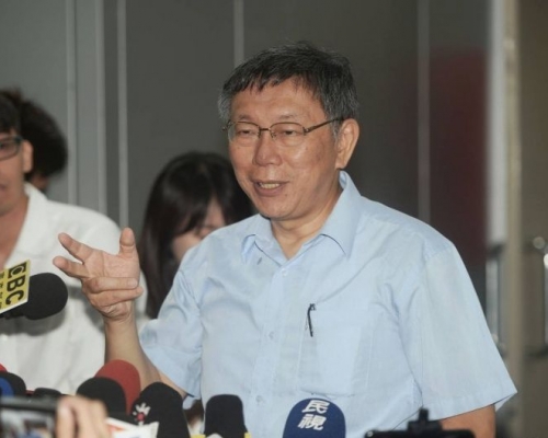 柯文哲擔任台灣民眾黨黨主席。網圖