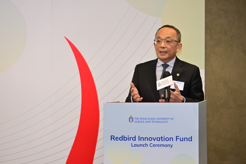科大副校長（研究及發展）鄭光廷表示，紅鳥基金擁更完整的投資生態系統，料能協助有關初創茁壯成長。