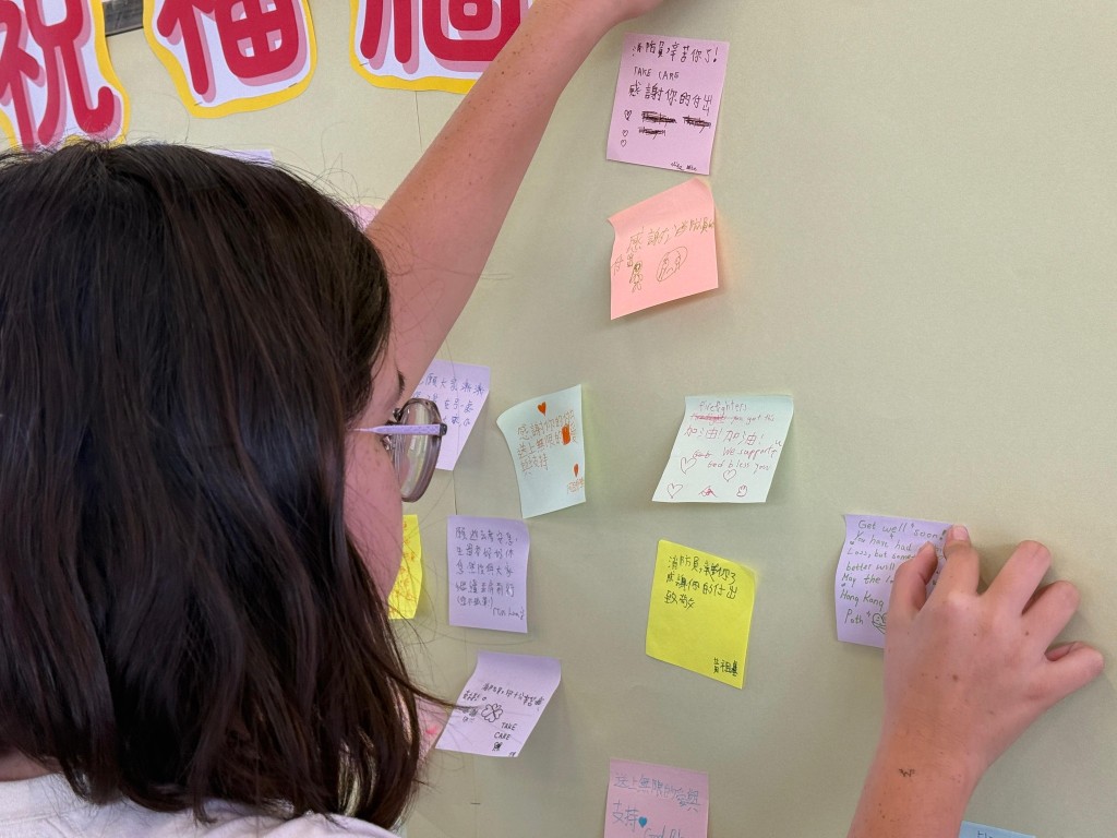 （圖片來源：FB@通德學校）