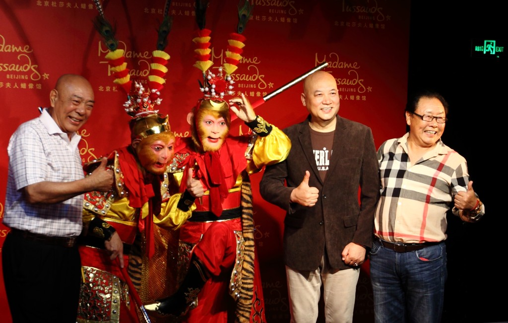 2015年，美猴王蠟像入駐北京杜莎夫人蠟像館。 新華社