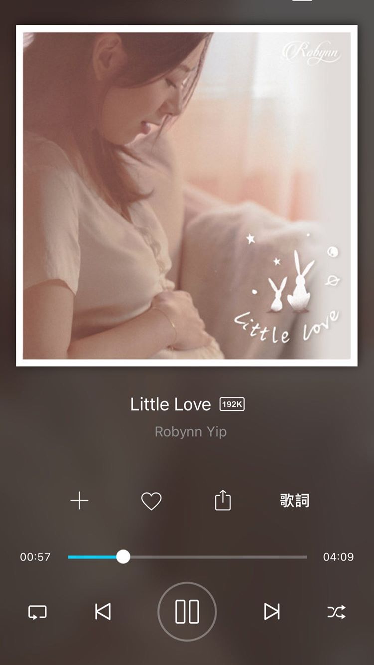 余香凝透露聽着正懷孕的Robynn寫給腹中塊肉的歌《Little Love》。