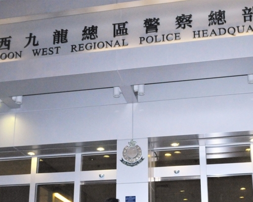 一名西九龍衝鋒隊警員於執勤期間,遺失一部後備隨身攝錄機。資料圖片