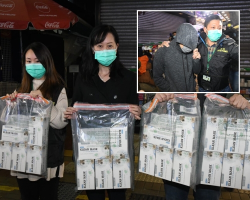 海關展示證物；藥房負責人被帶走(小圖)。 資料圖片
