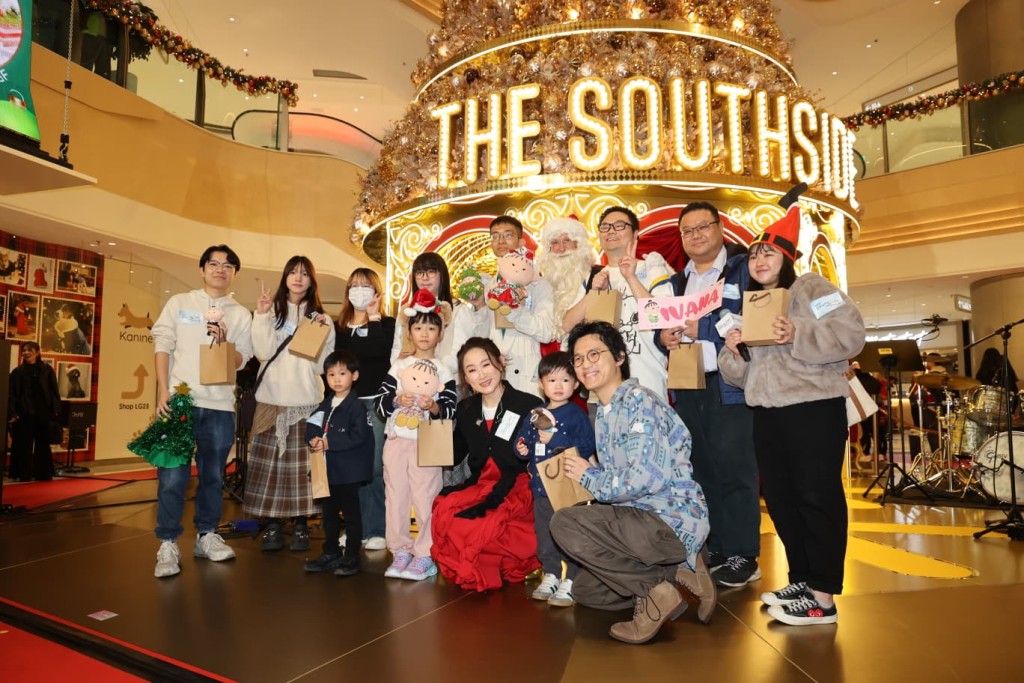 《Share Music Share Love音乐会》