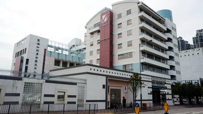 聖瑪加利男女英文中小學(圖片來源:Oh爸媽) 聖瑪加利男女英文中小學(圖片來源:Oh爸媽)