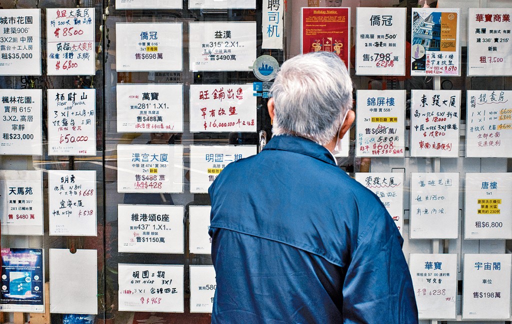 香港要解決財赤,甚至希望經濟復甦,講到尾還是要穩住樓價。