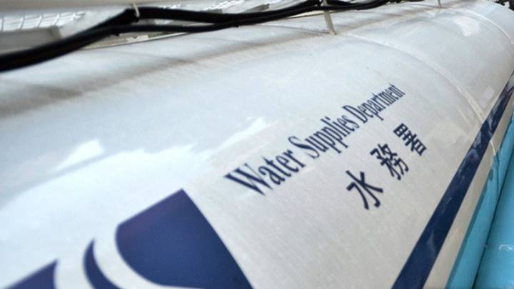 水務署。資料圖片