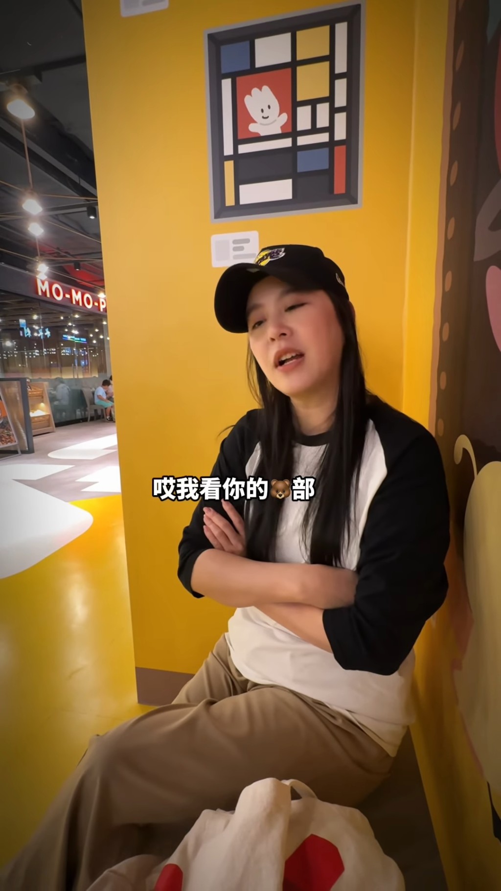 黃小柔自爆曾遇到某位前輩,更被其直接言語性騷擾。 黃小柔自爆曾遇到某位前輩,更被其直接言語性騷擾。