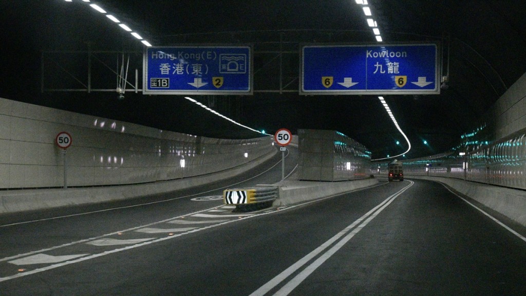 運物局指將藍隧道最高分流達3成。資料圖片