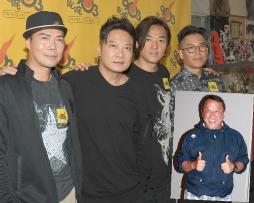 「古惑佬」謝天華、錢嘉樂、鄭伊健、林曉峰感謝曾志偉讓他們圓夢,合體拍攝新片《黃金兄弟》。