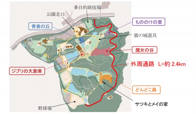 電動貓巴士將於明年3月在吉卜力公園行走指定遊園路線。