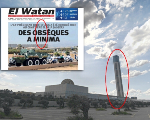阿尔及利亚一份国内报章涉嫌抹走国家地标清真寺尖塔遭炮轰。网图