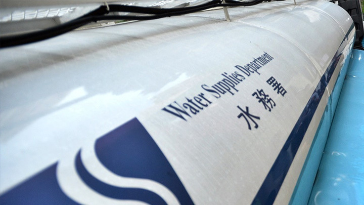 水務署。資料圖片