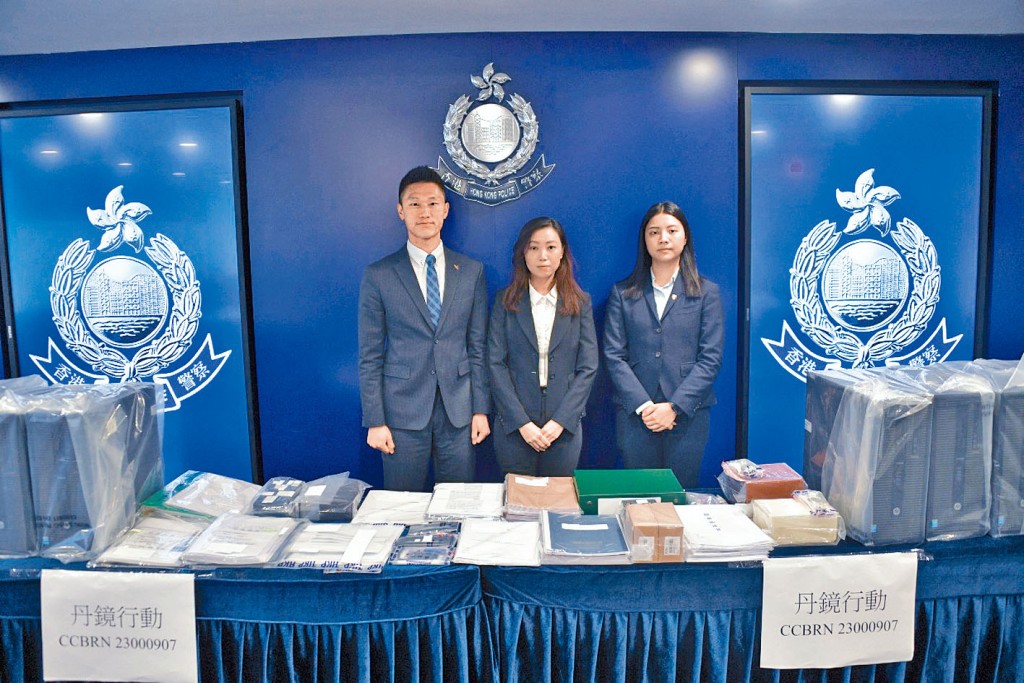 左起:商罪科署理總督察麥偉光、署理警司莫麗瓊及督察吳熙愉,講述案情。